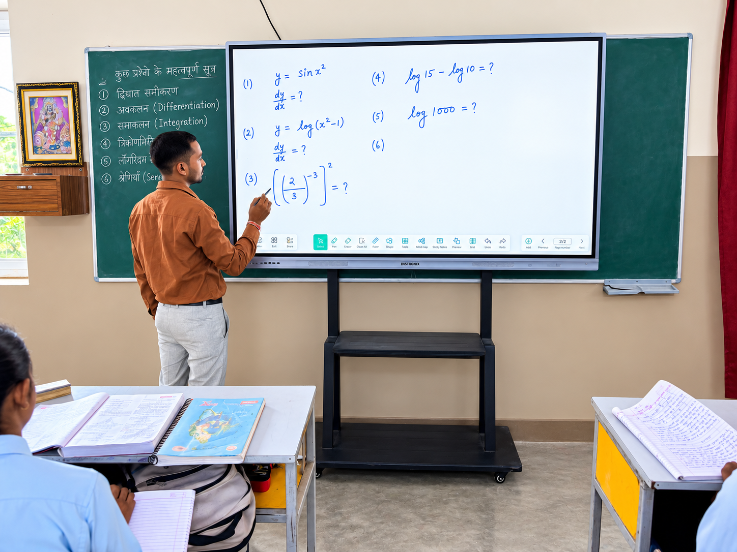 Certified Teachers